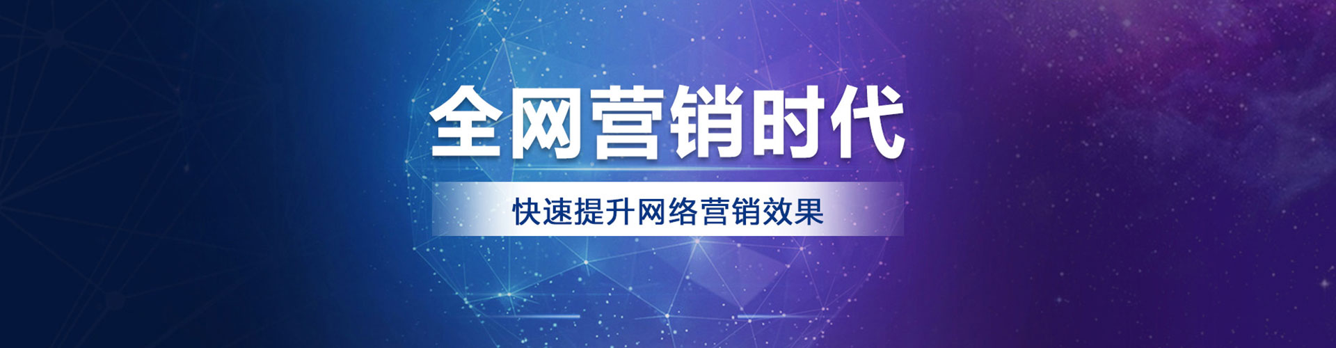泽普sem外包