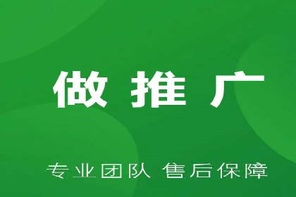 百度搜索推广案例集锦：揭秘高效营销策略
