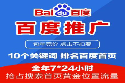 实战解析：SEO与SEM结合案例研究