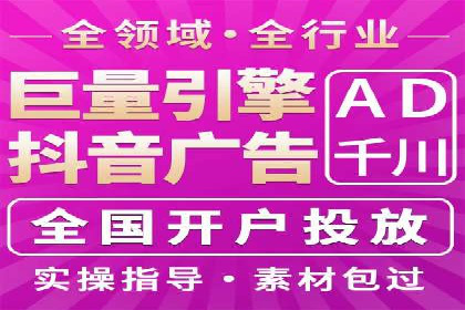 行业领先企业的SEM竞价托管经验分享